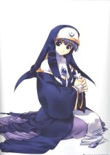 BUY NEW tatsuki amaduyu - 150006 Premium Anime Print Poster
